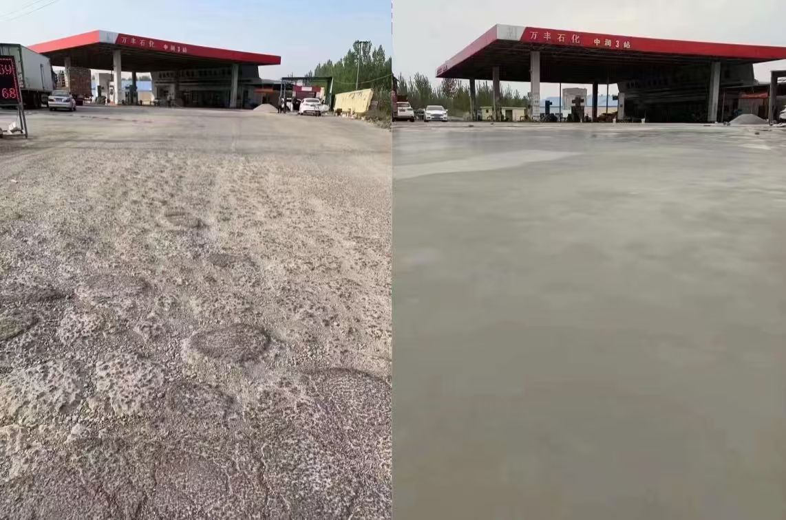 祁东水泥道路抢修料 混凝土地面修补砂浆
